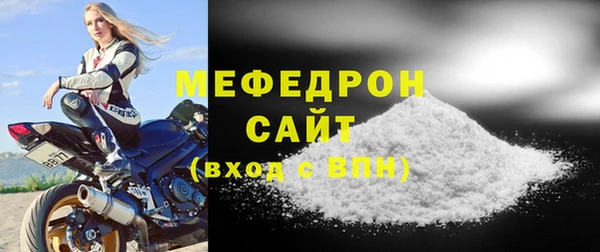 COCAINE Беломорск