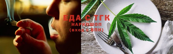 синтетический гашиш Аркадак