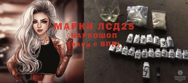 COCAINE Беломорск